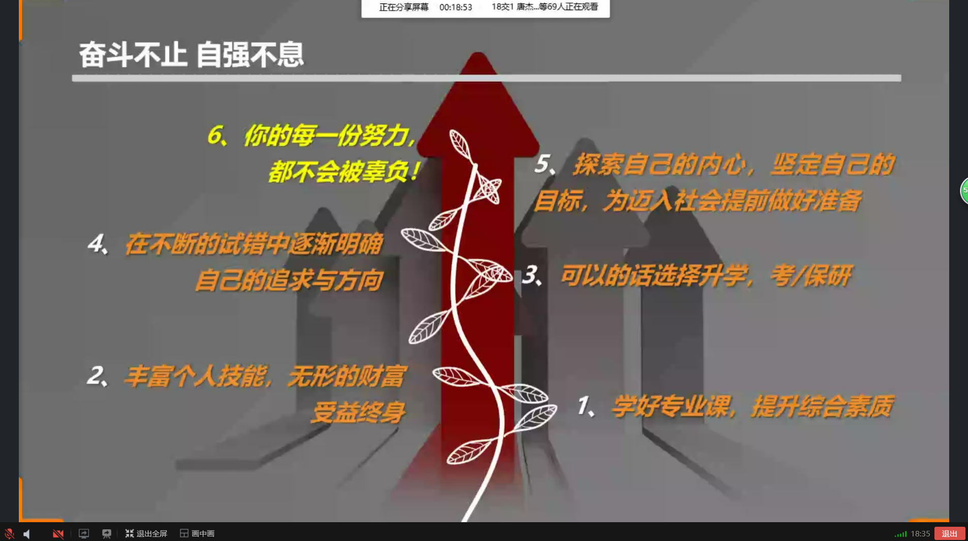 304永利集团