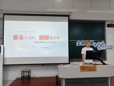 304永利集团