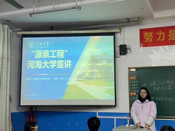 304永利集团