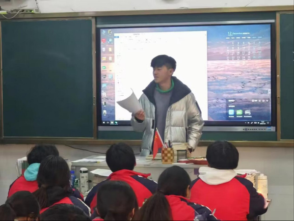 304永利集团