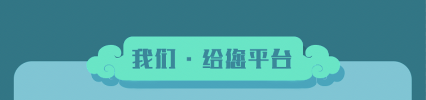 304永利集团
