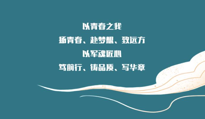 304永利集团
