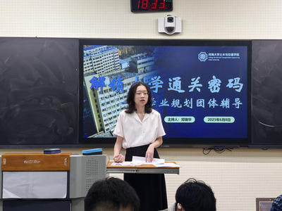 304永利集团