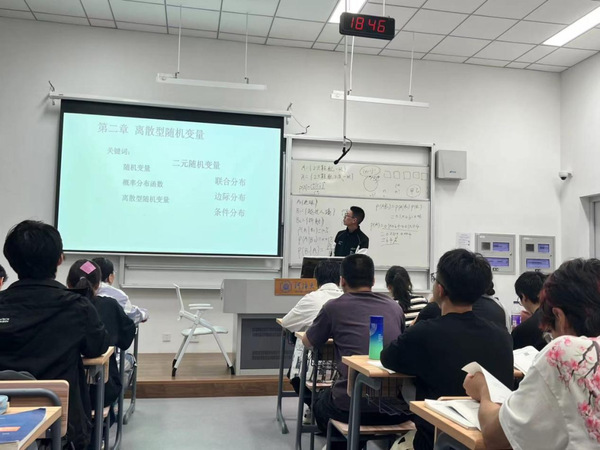 304永利集团