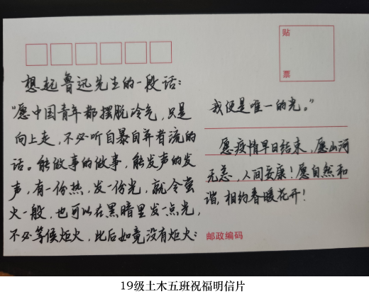 304永利集团
