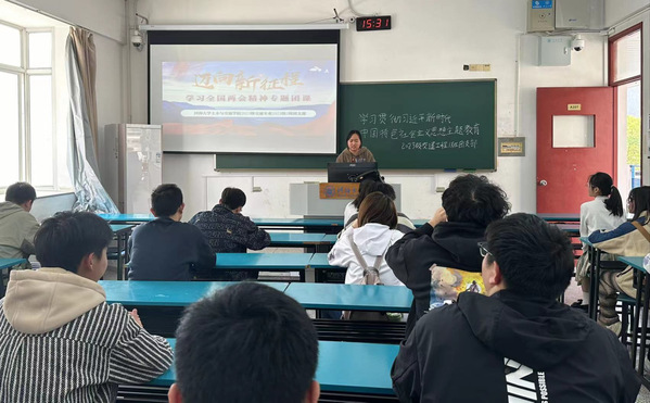 304永利集团