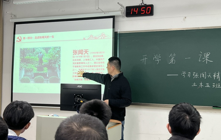 304永利集团