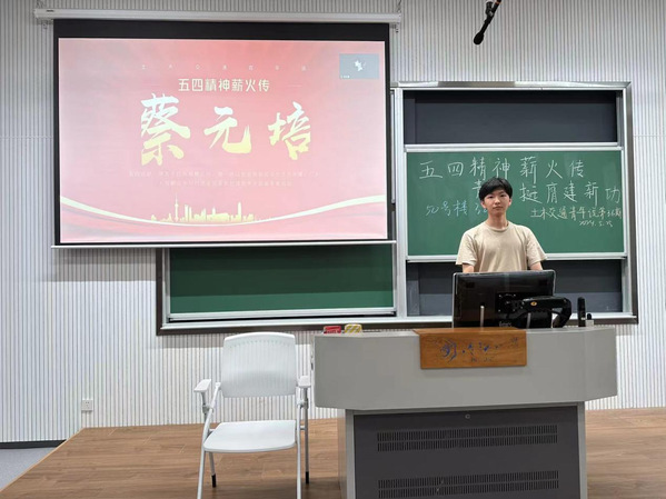 304永利集团