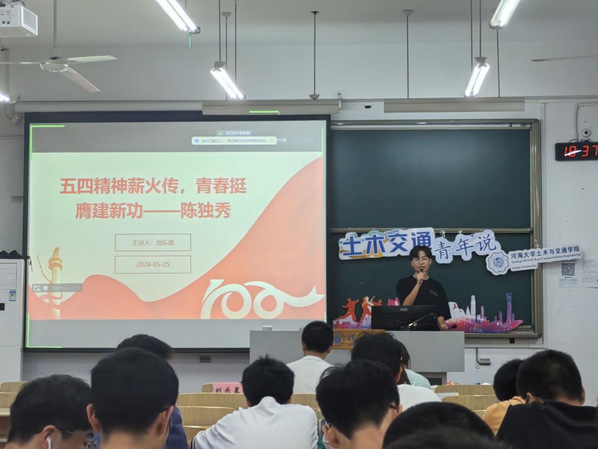 304永利集团