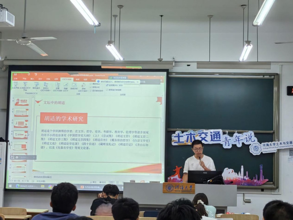 304永利集团