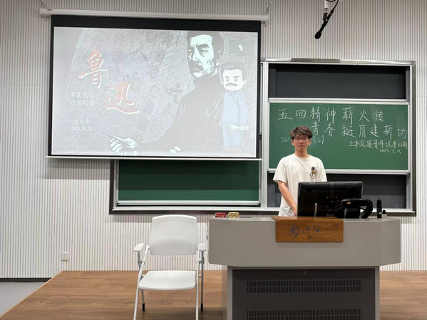304永利集团