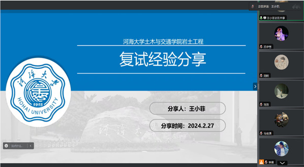 304永利集团