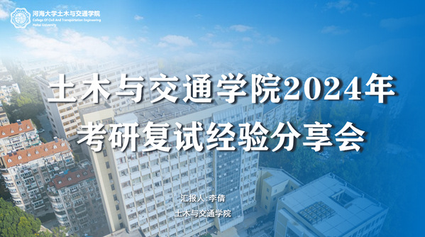 304永利集团