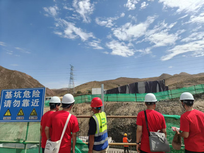 304永利集团
