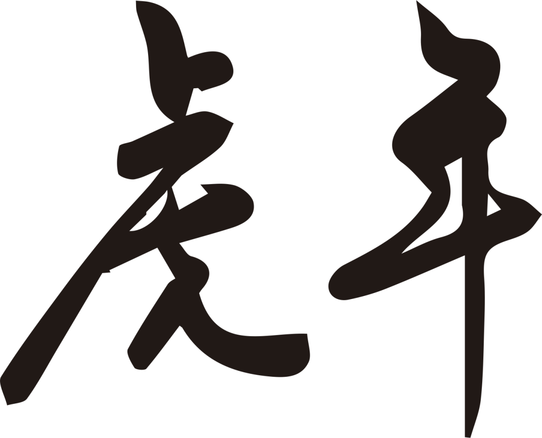 304永利集团
