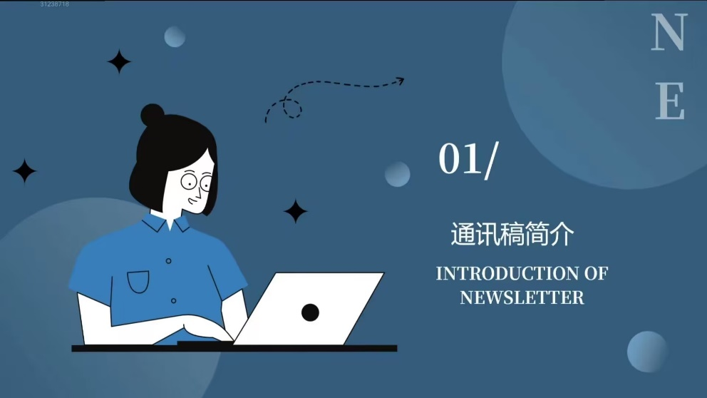 304永利集团