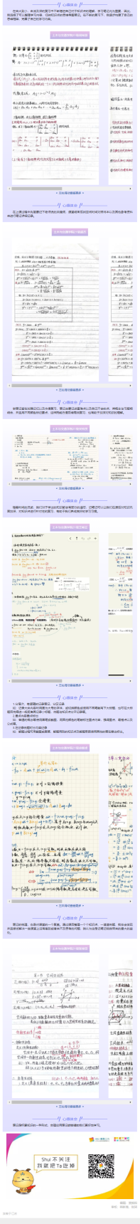 304永利集团