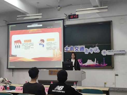 304永利集团
