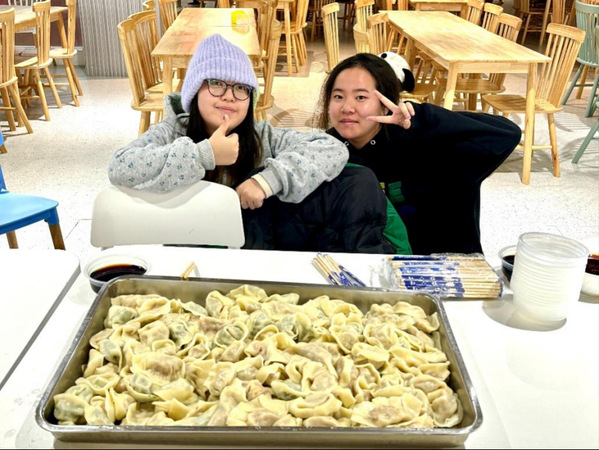 304永利集团