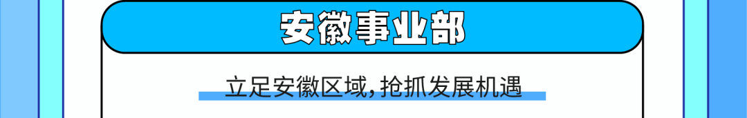 304永利集团