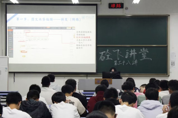 304永利集团