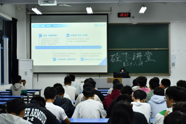 304永利集团