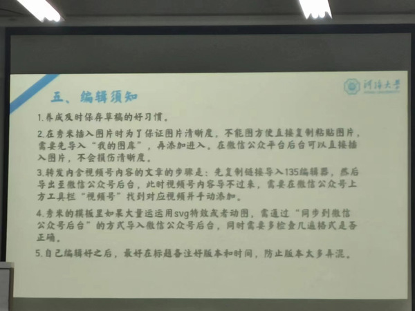304永利集团