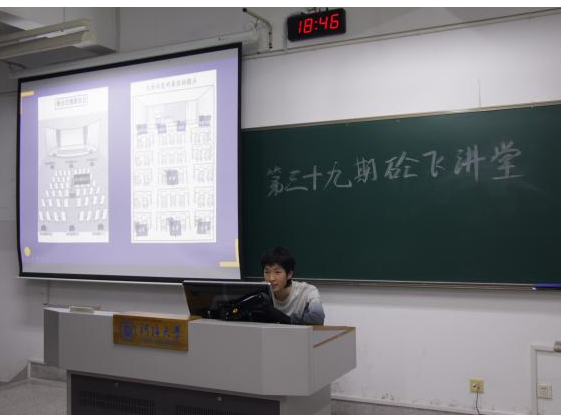 304永利集团