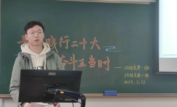 304永利集团