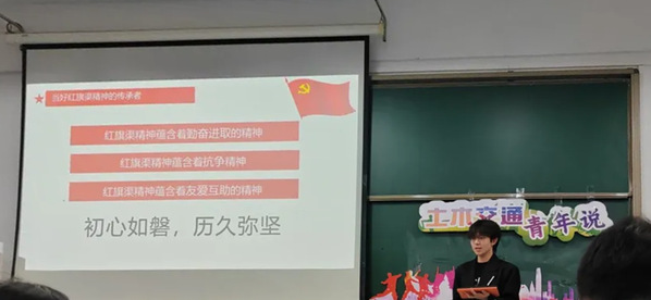 304永利集团