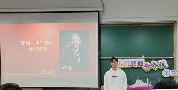 304永利集团