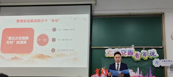 304永利集团