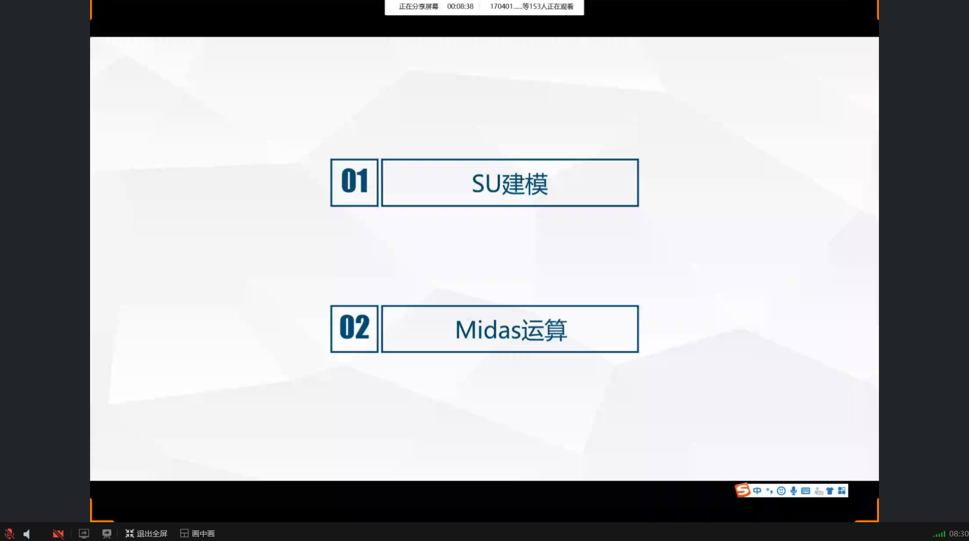 304永利集团
