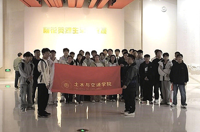 304永利集团