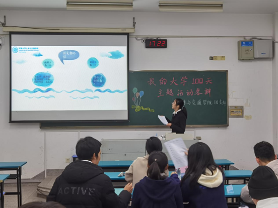 304永利集团