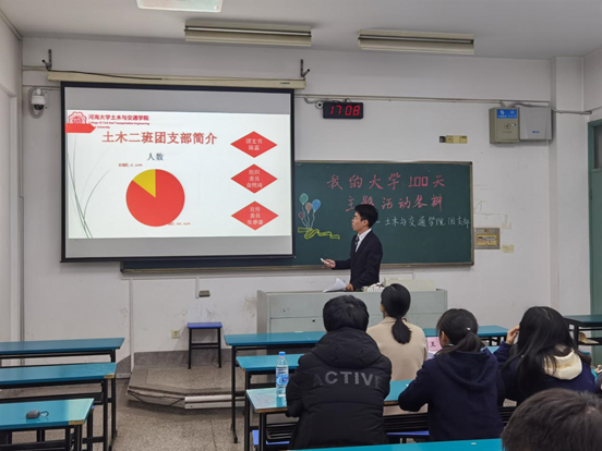 304永利集团