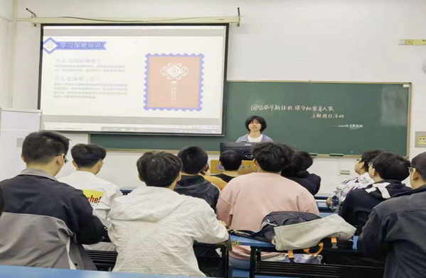 304永利集团