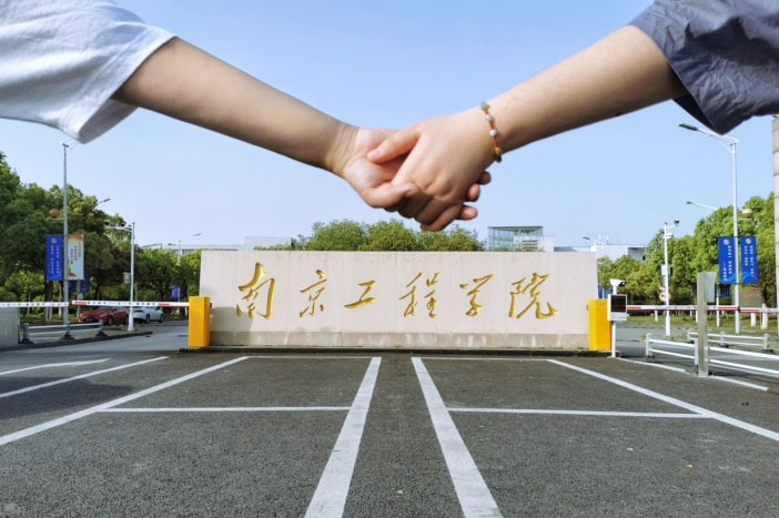 304永利集团