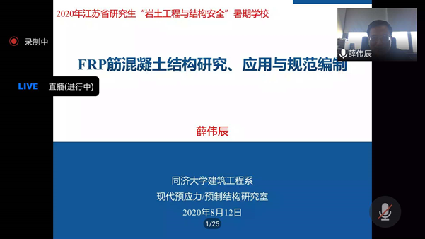 304永利集团