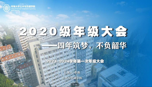 304永利集团