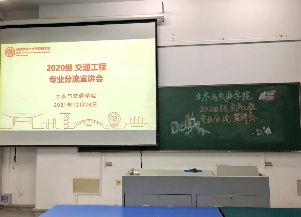 304永利集团