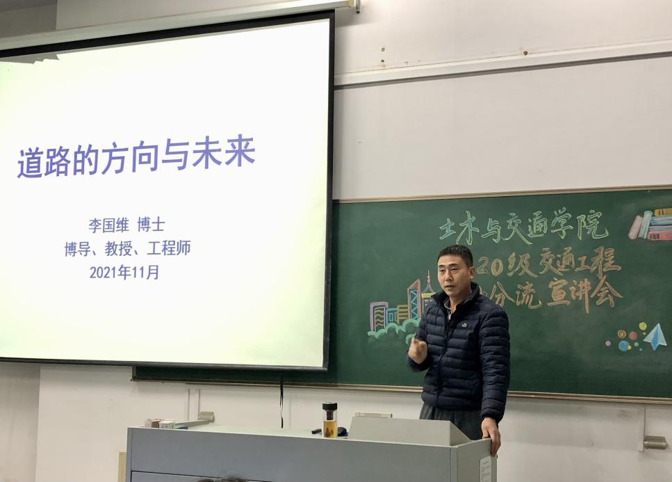 304永利集团