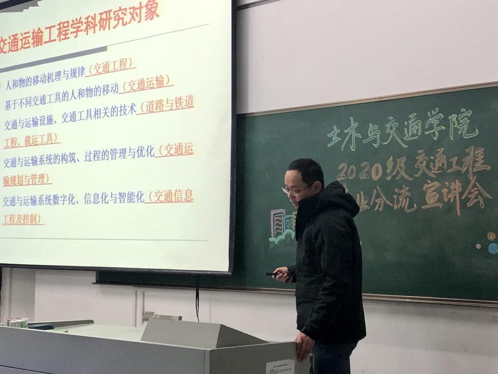 304永利集团