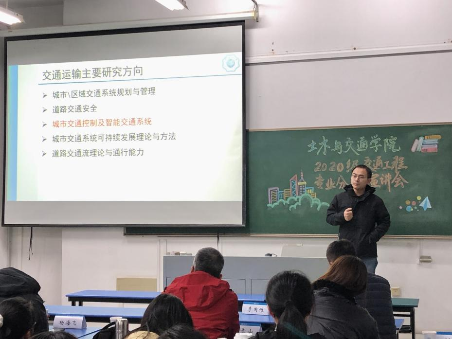 304永利集团