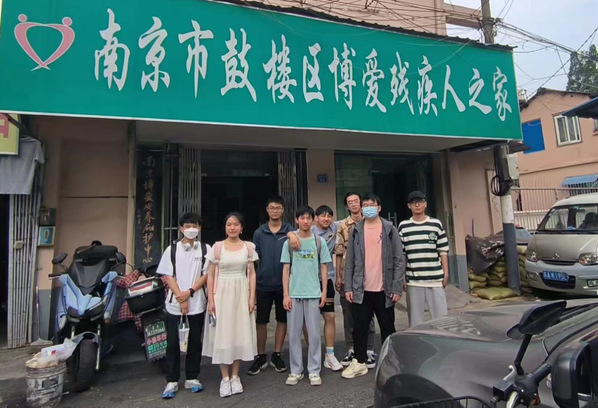 304永利集团
