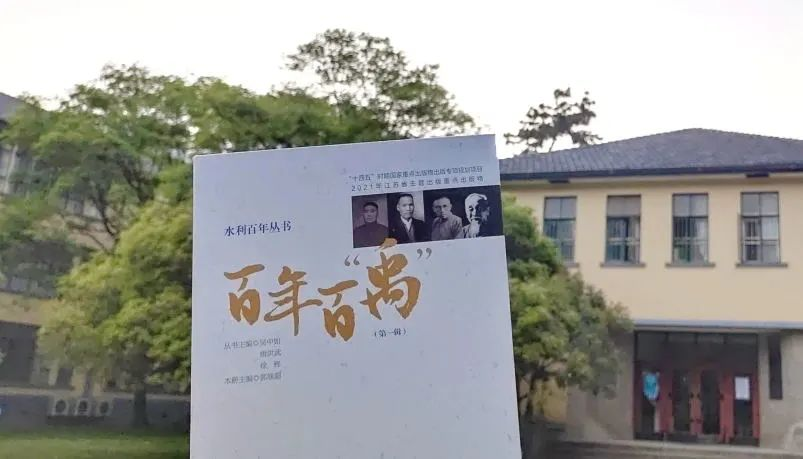 304永利集团