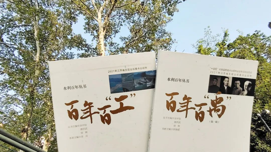 304永利集团
