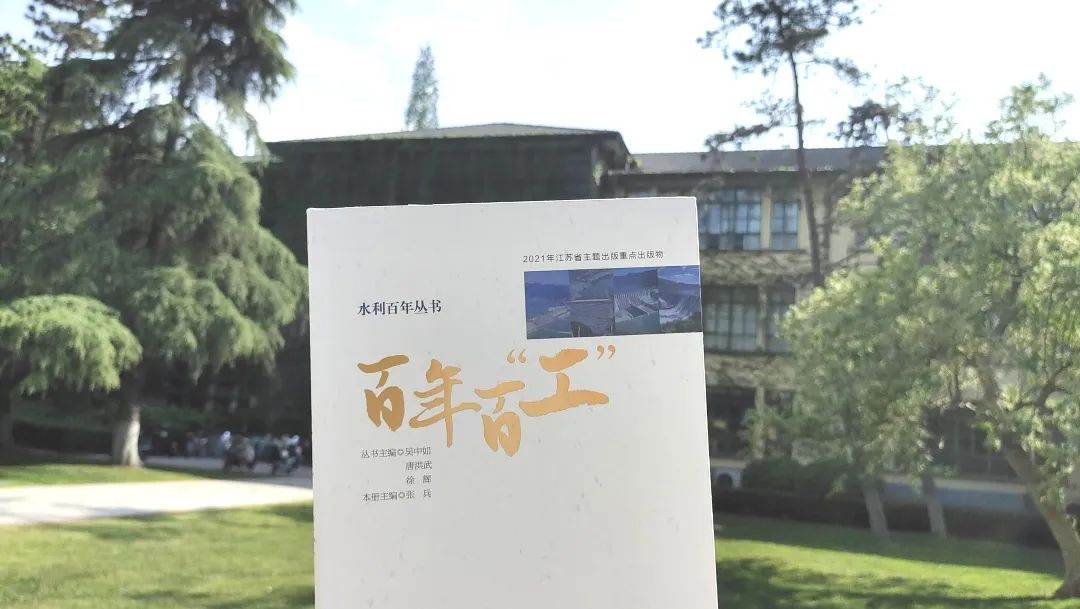 304永利集团