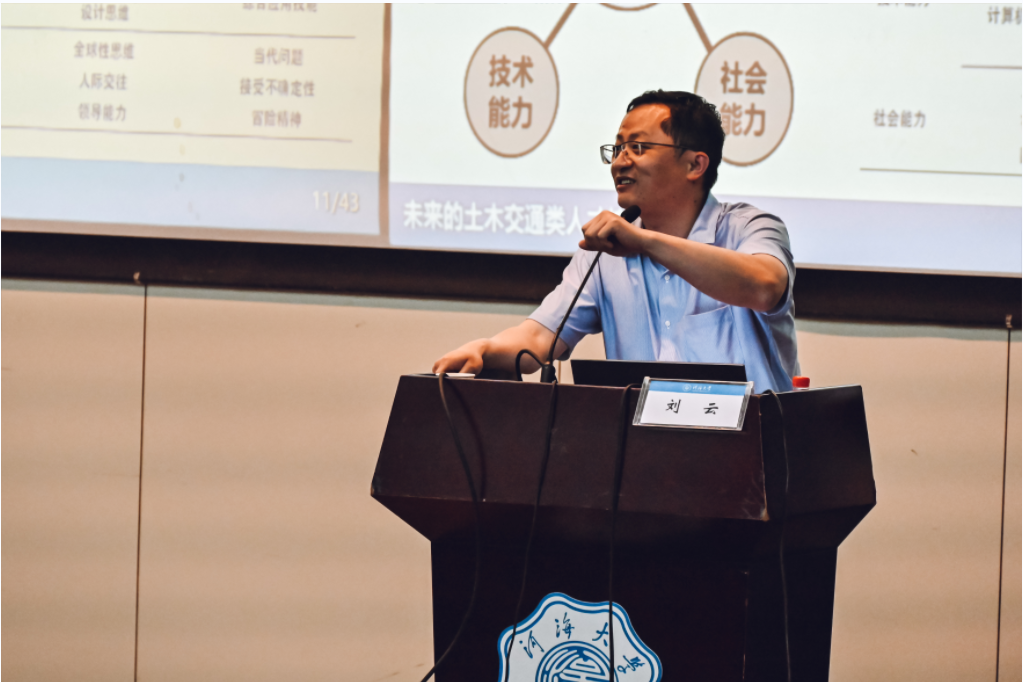 304永利集团