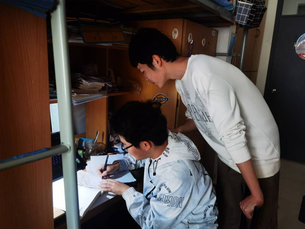 304永利集团